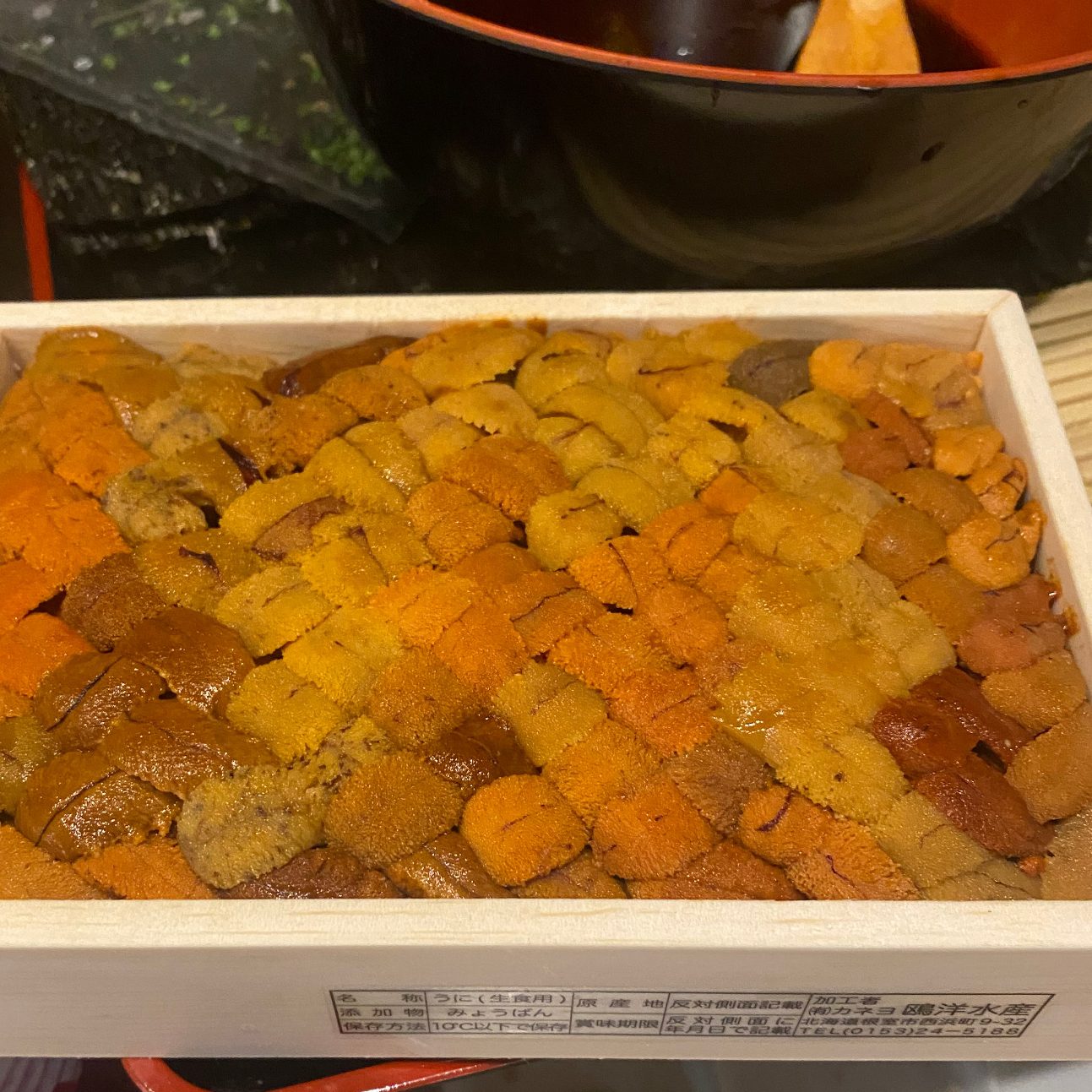 “Wild Japanese Baffun Uni, private raw bar service.”